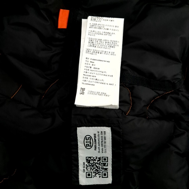 KakaoTalk_20250122_164916676_10.jpg