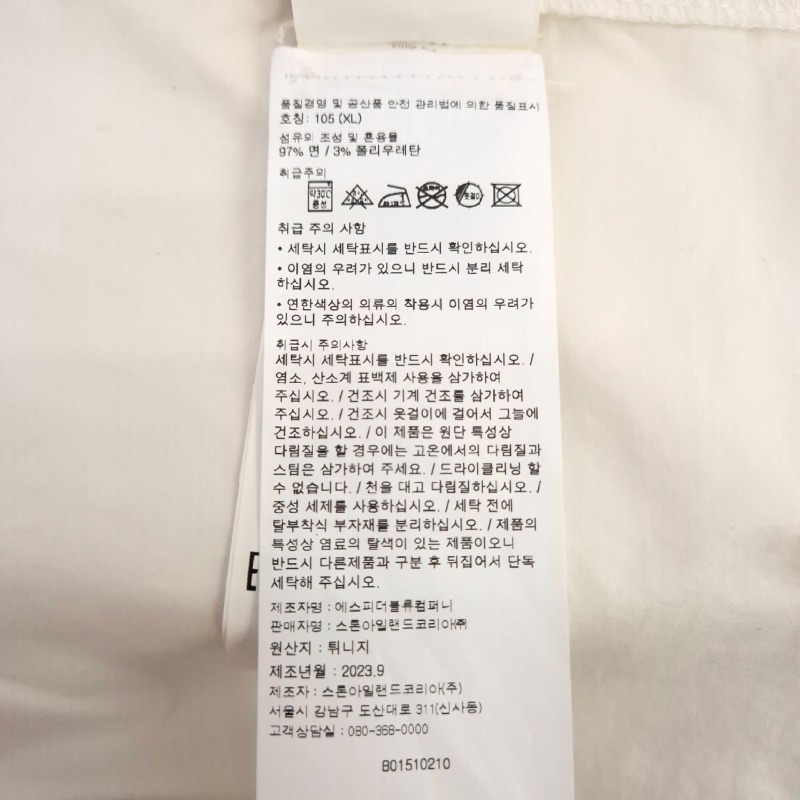 KakaoTalk_20250405_162353225_09.jpg