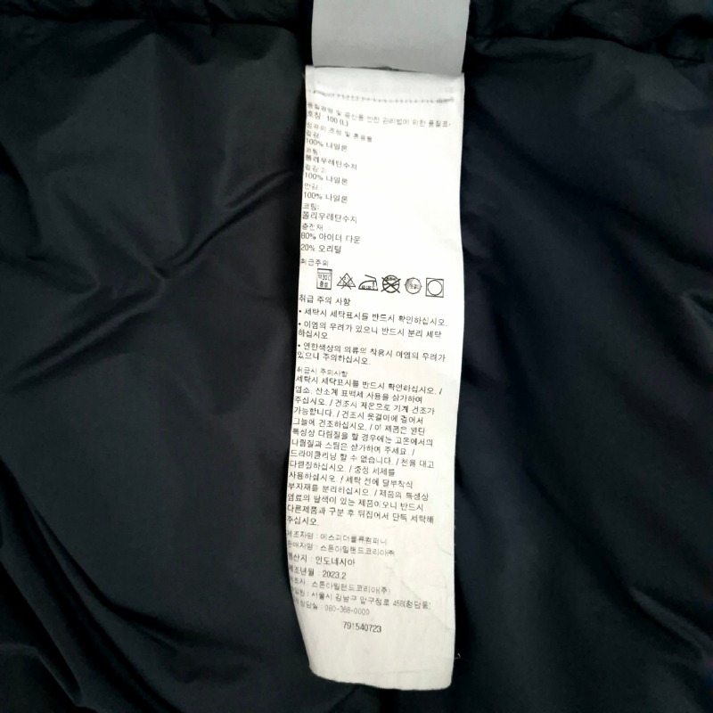 KakaoTalk_20250421_145541824_09.jpg